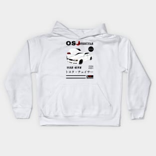 JZX100 OSJ LifeStyle Kids Hoodie